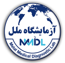 آزمایشگاه ملل شهرک سلامت اصفهان